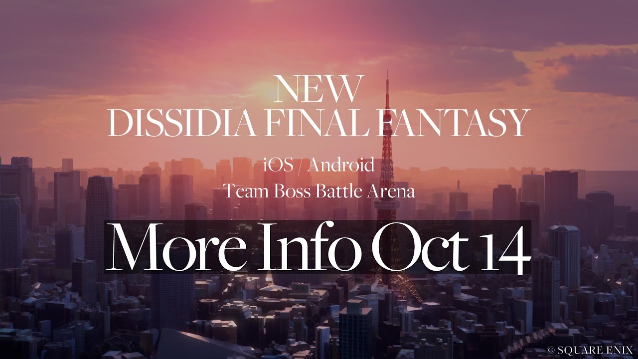 A NEW DISSIDIA FINAL FANTASY