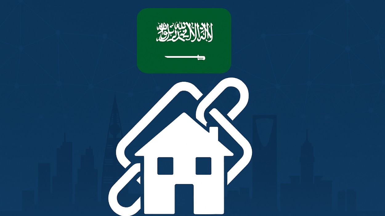 Saudi Arabia Launches World S First National Blockchain Platform For Real Estate