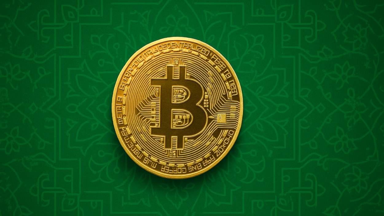 Ruya Islamic Bank Allows Btc Trading For Customers