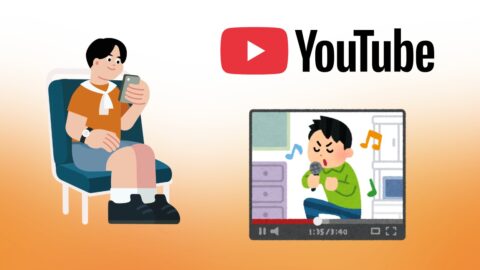 How Many People Use YouTube